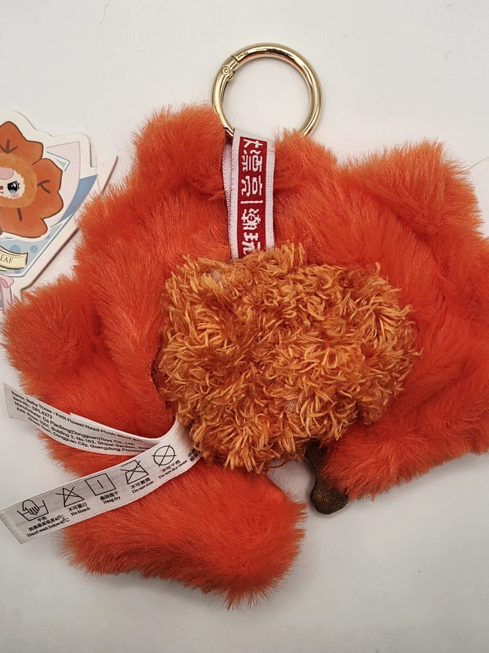 BABY THREE Petit Flower Plush Blind Pack Head Maple Leaf Orange Keychain
